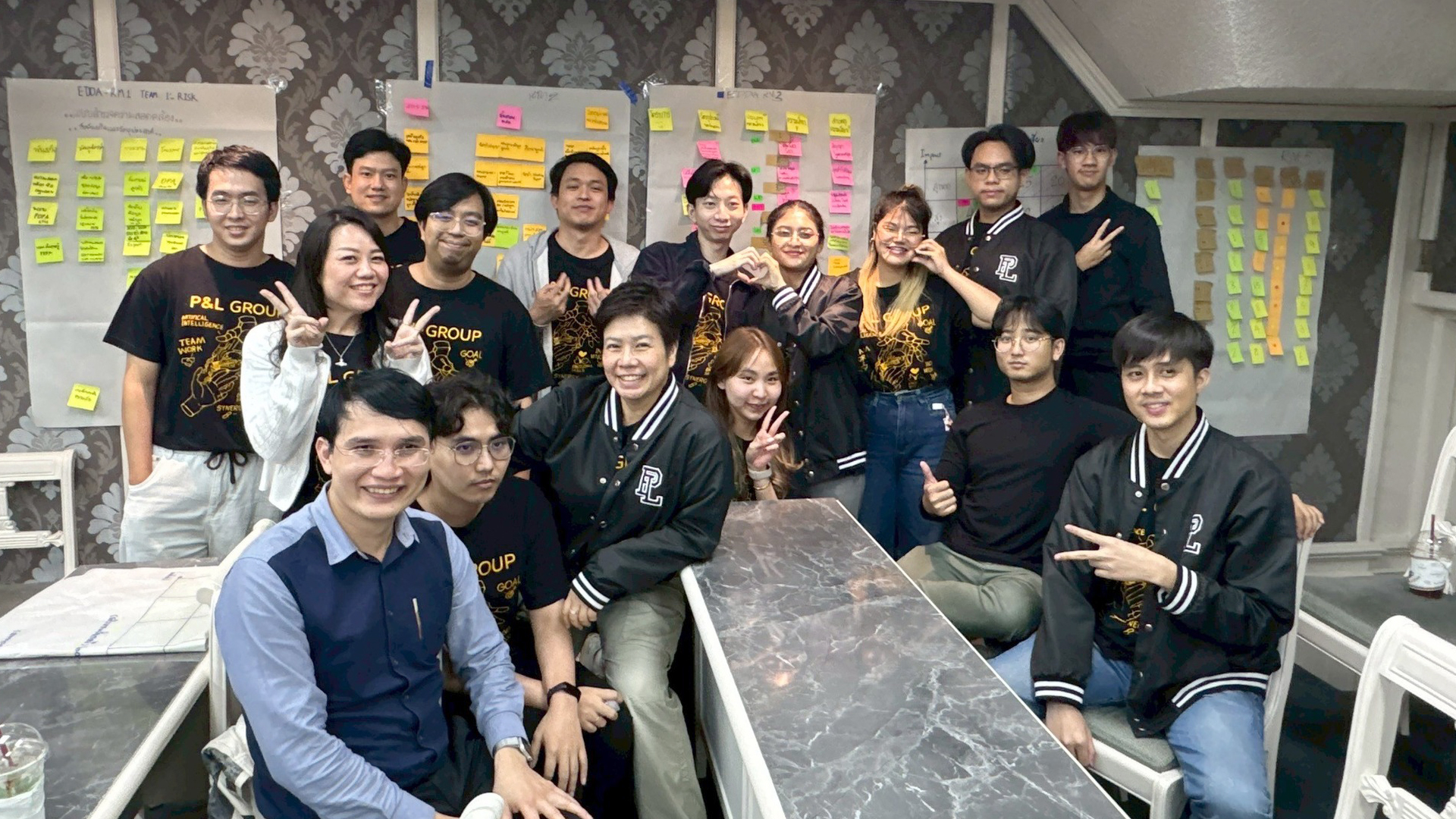 บริษัทตรวจสอบภายใน