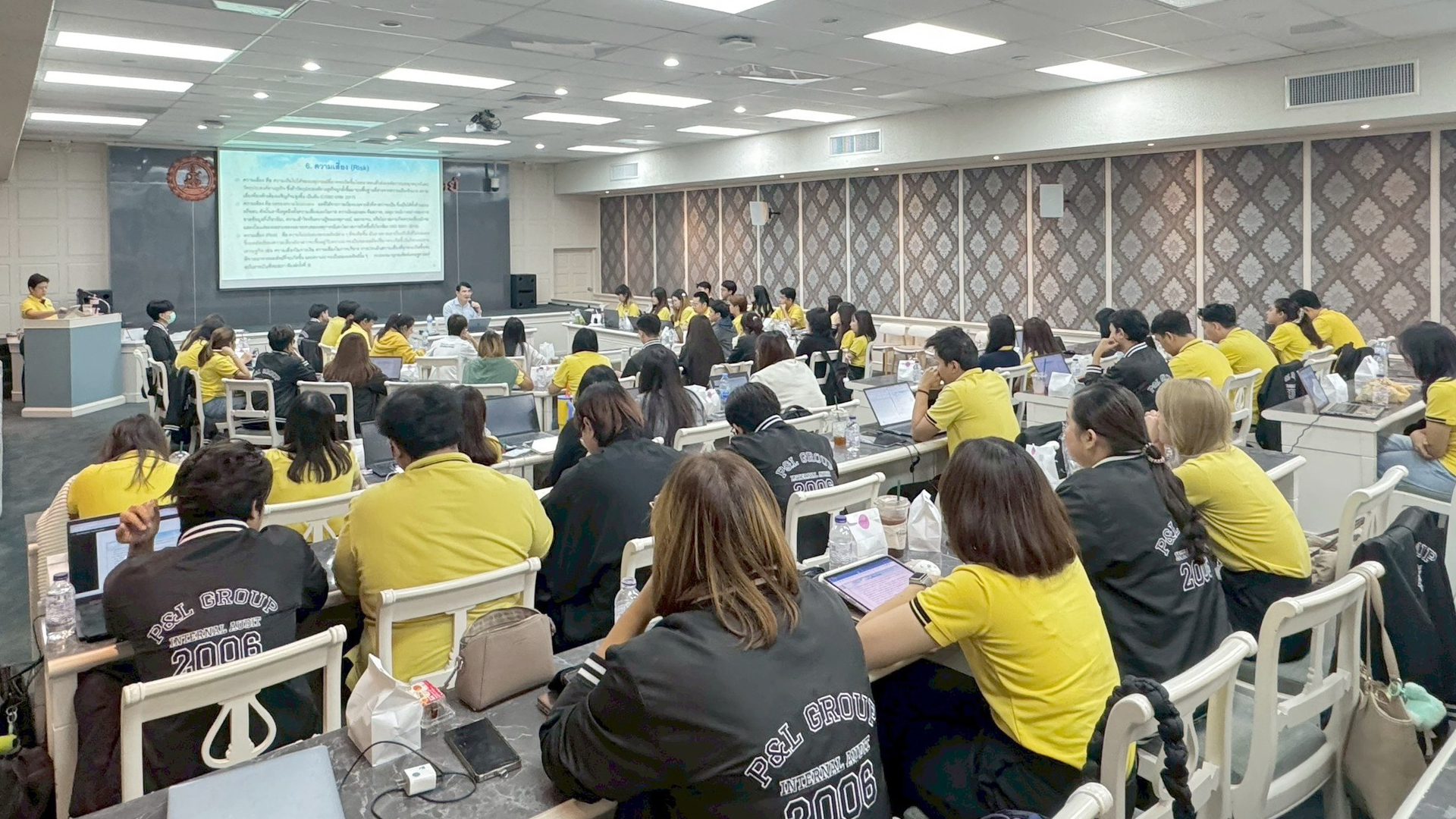 บริษัทตรวจสอบภายใน