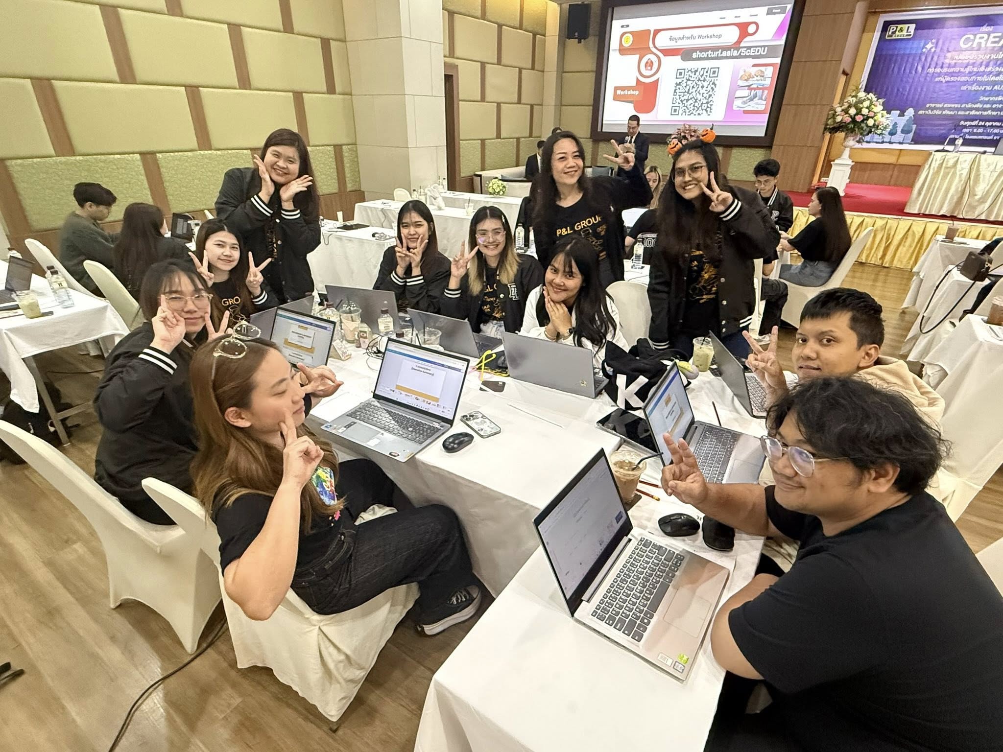 บริษัทตรวจสอบภายใน