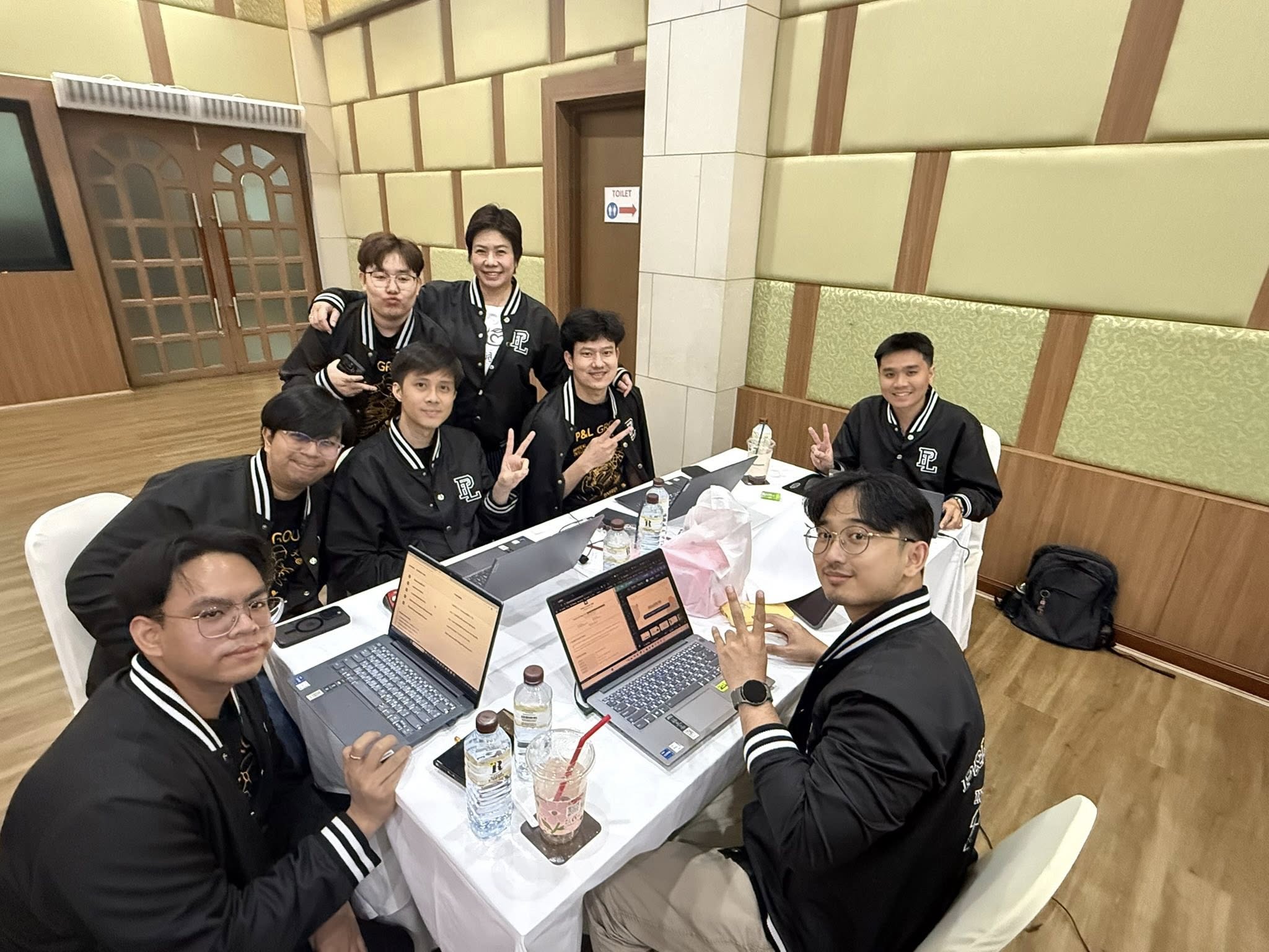 บริษัทตรวจสอบภายใน