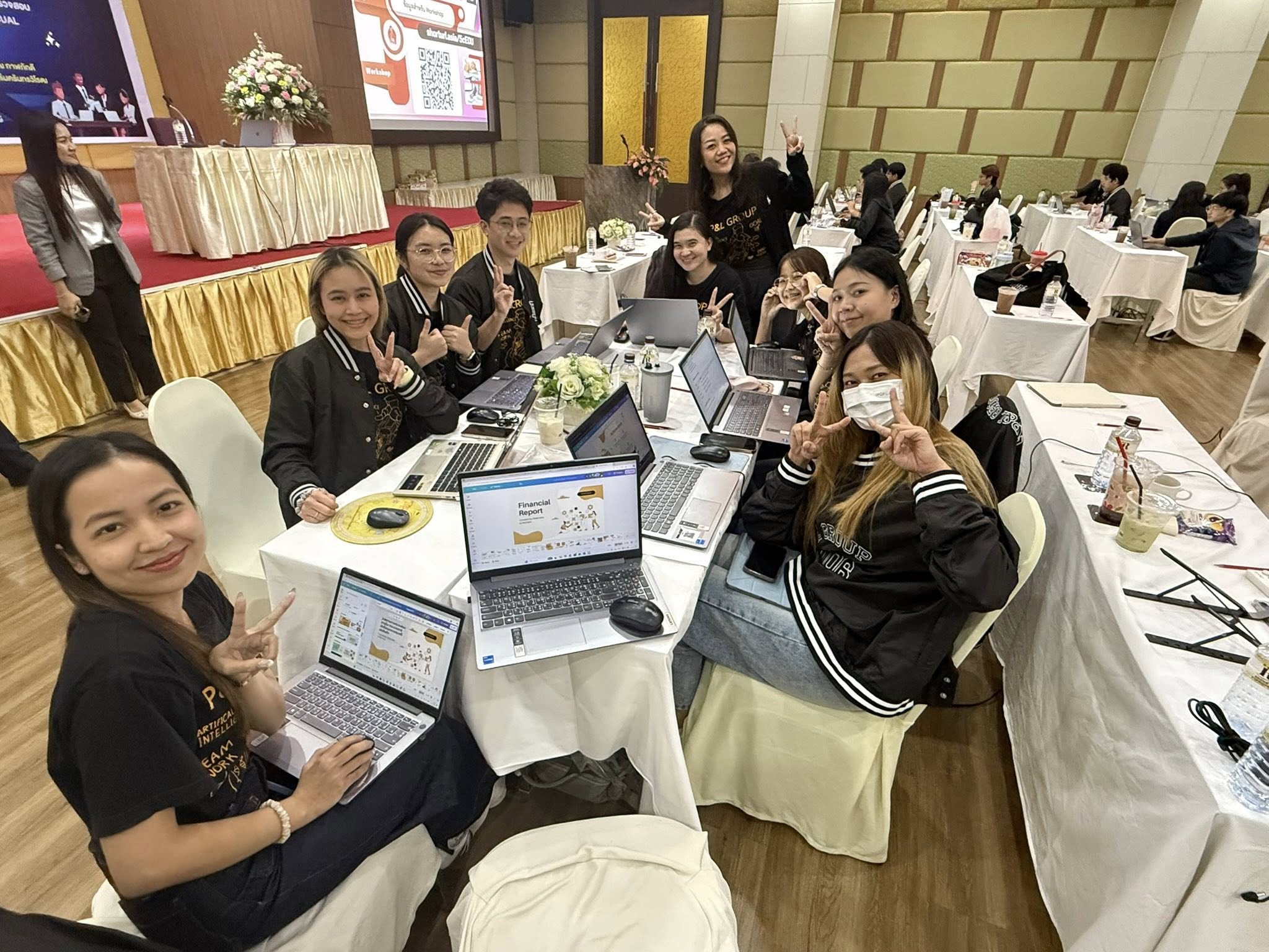 บริษัทตรวจสอบภายใน