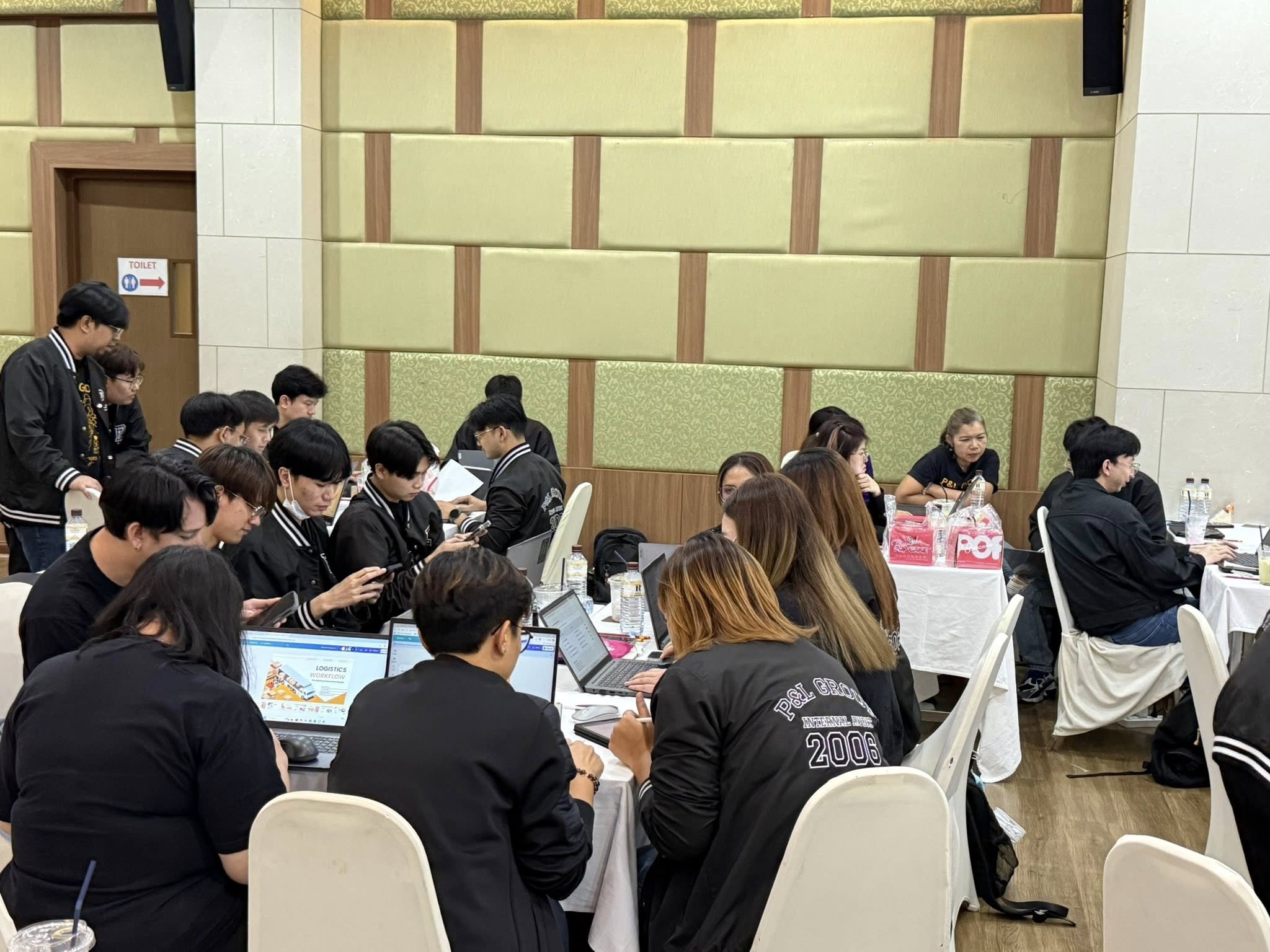 บริษัทตรวจสอบภายใน