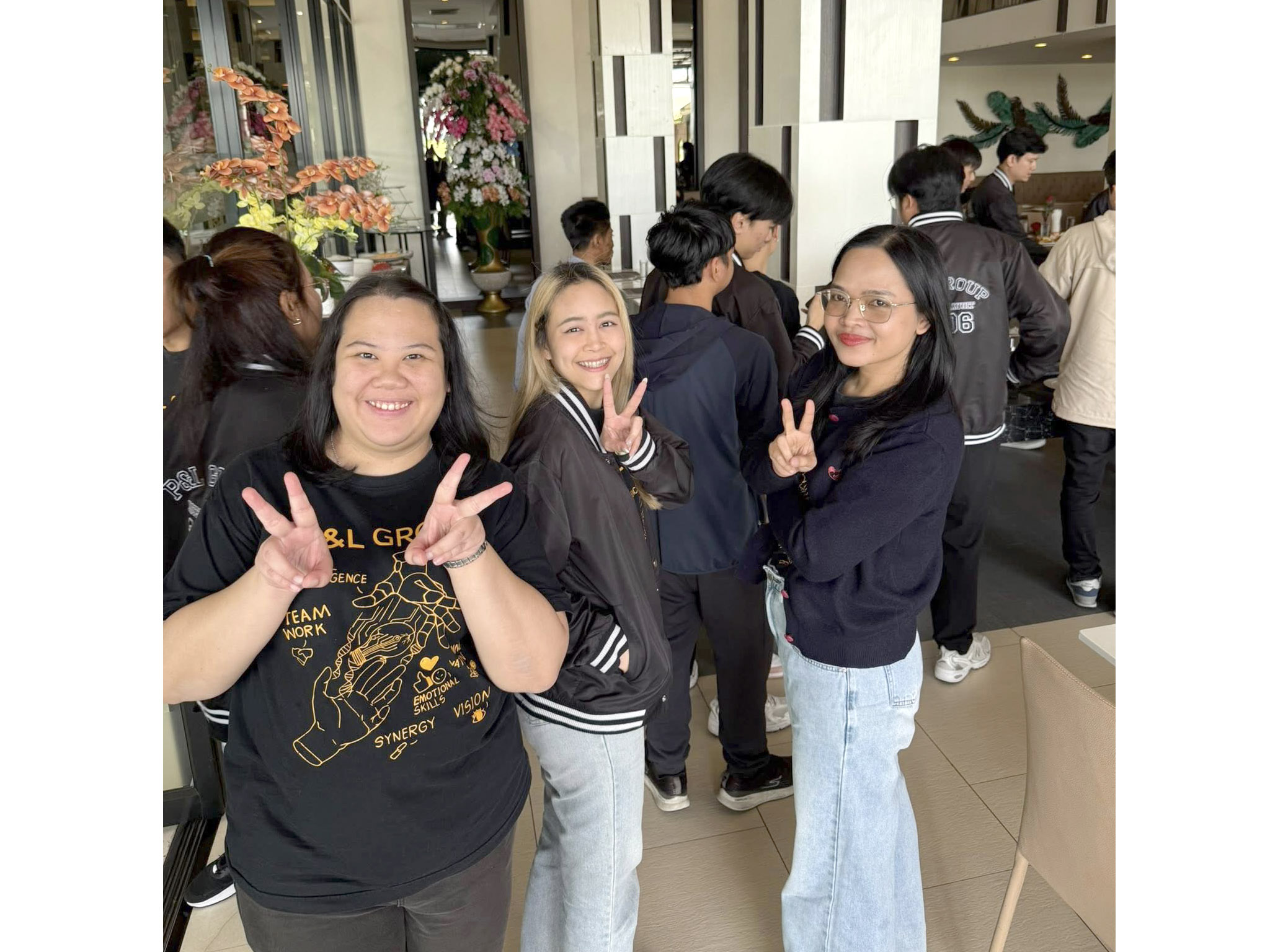 บริษัทตรวจสอบภายใน