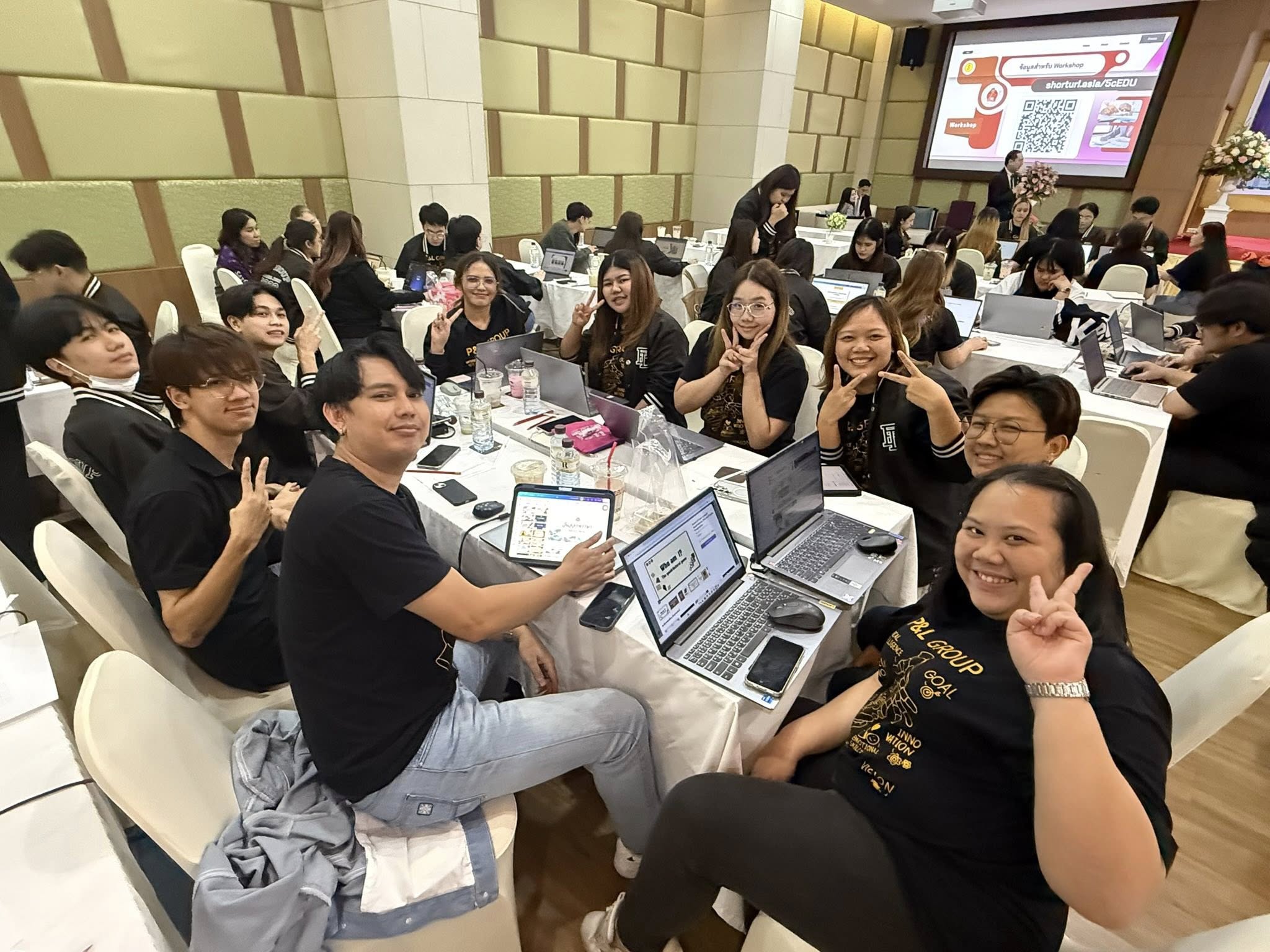 บริษัทตรวจสอบภายใน