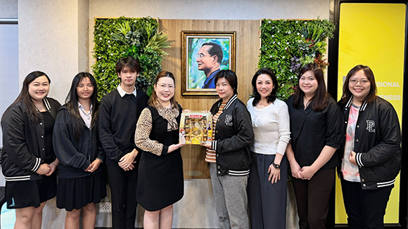 บริษัทตรวจสอบภายใน