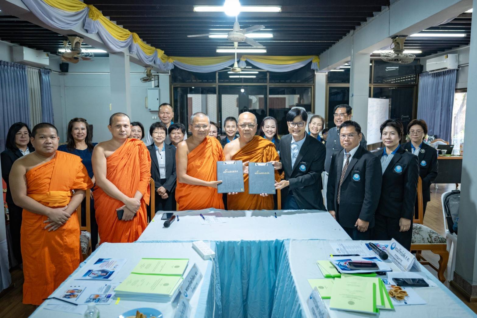 บริษัทตรวจสอบภายใน