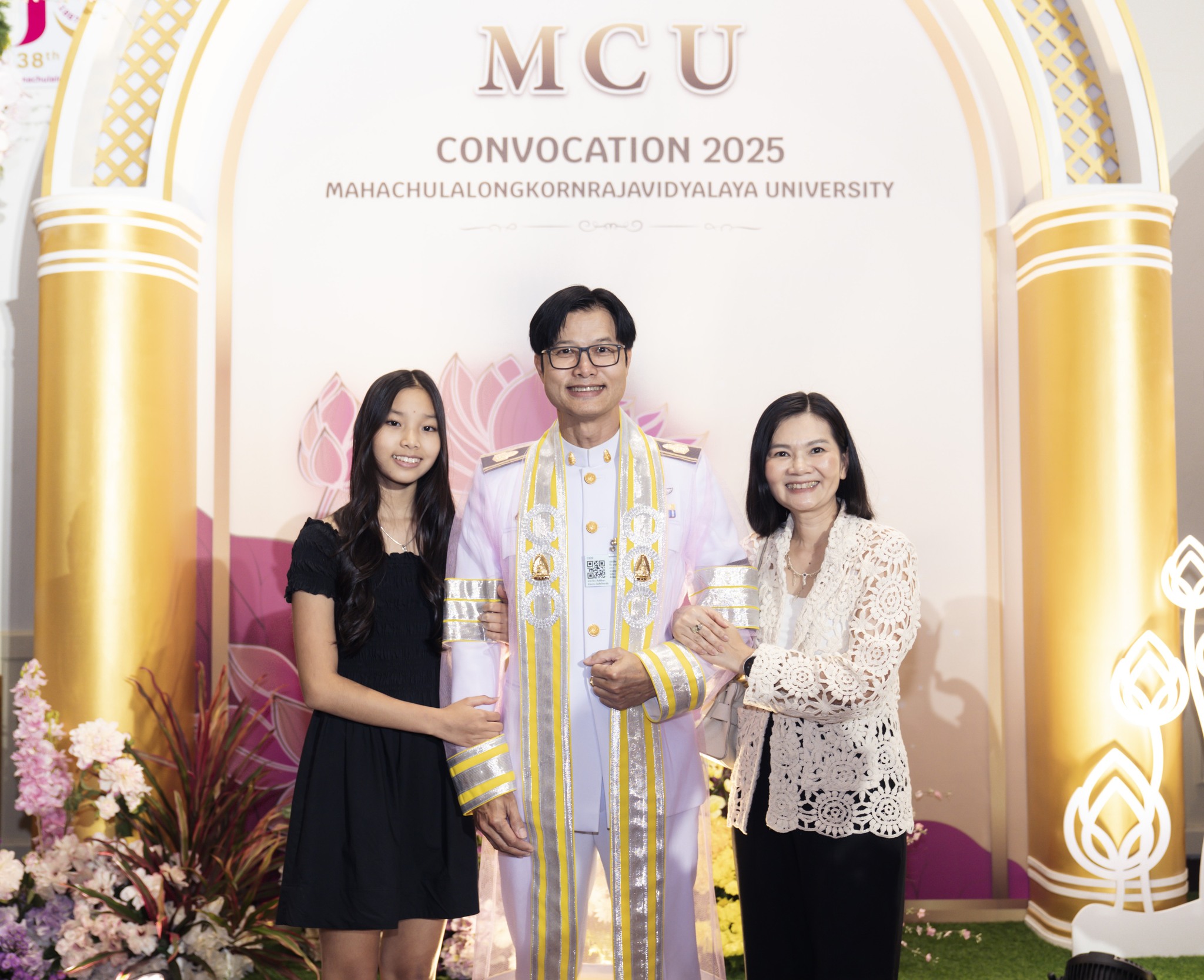 บริษัทตรวจสอบภายใน