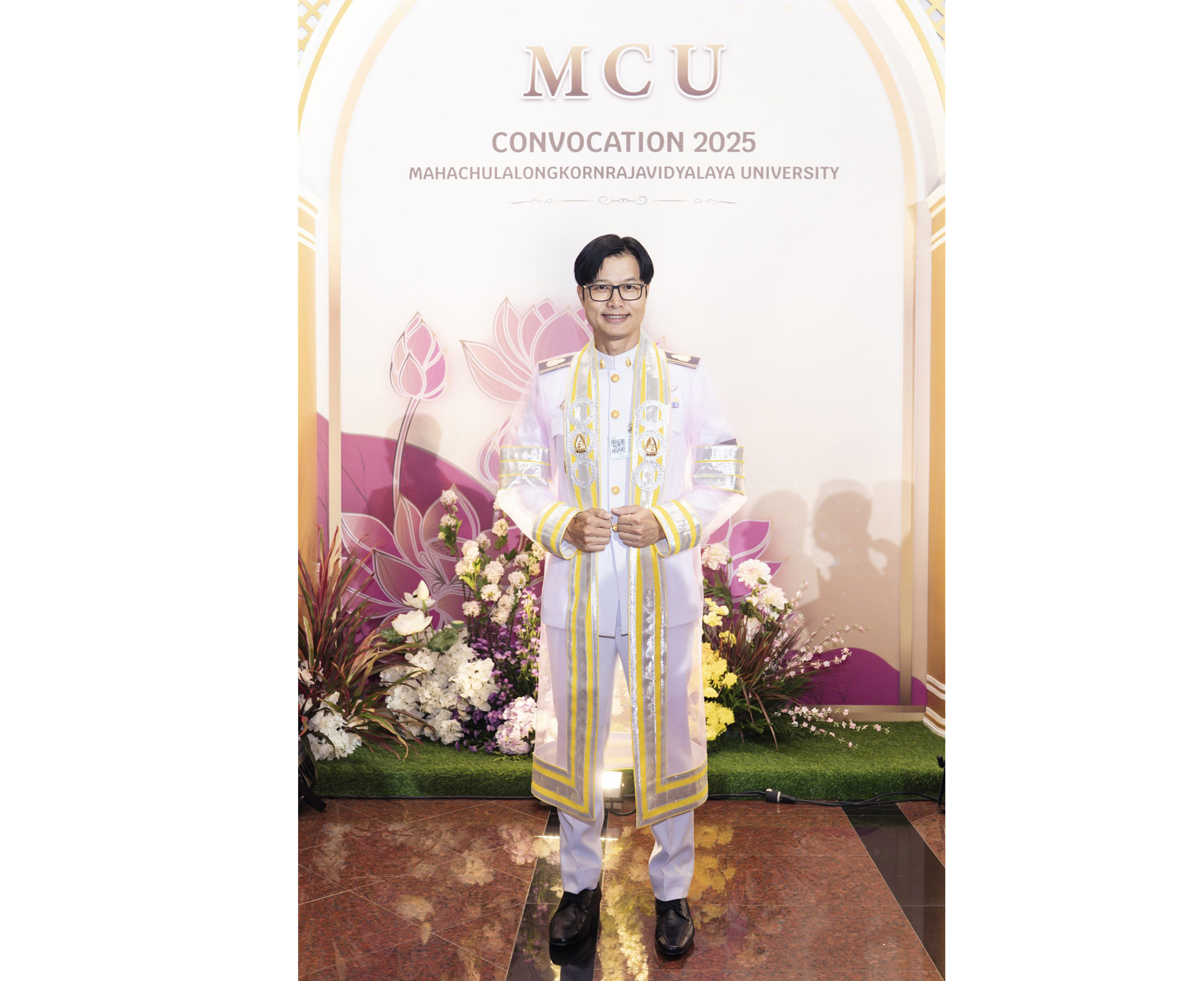 บริษัทตรวจสอบภายใน